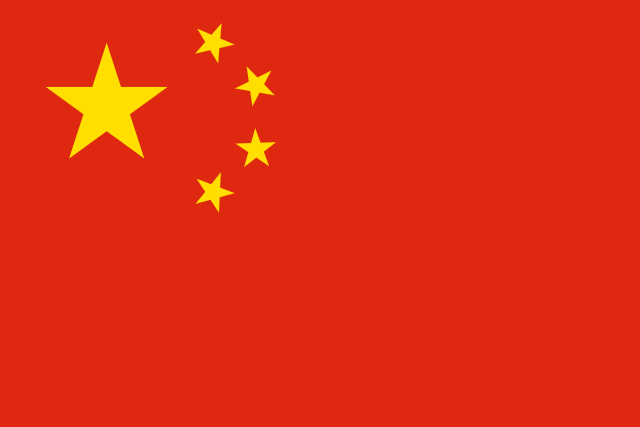 CHINE  :PÉKIN MUSCLE SA RIPOSTE FACE AU RALENTISSEMENT ÉCONOMIQUE